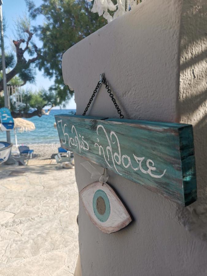 Βig Βlue Apartments Makrýgialos Exteriör bild